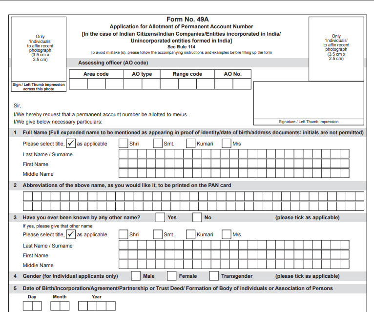 Pan card application form werconsultant werconsultant